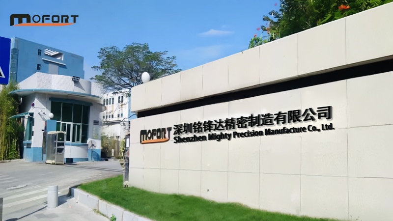 Shenzhen Mighty Precision Manufacture Co., Ltd.